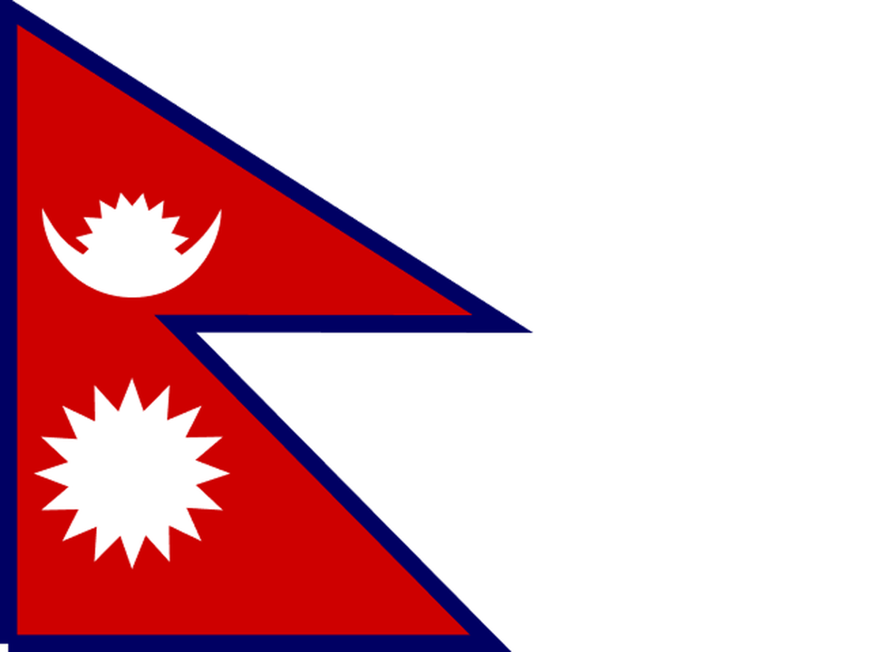 Nepal logo