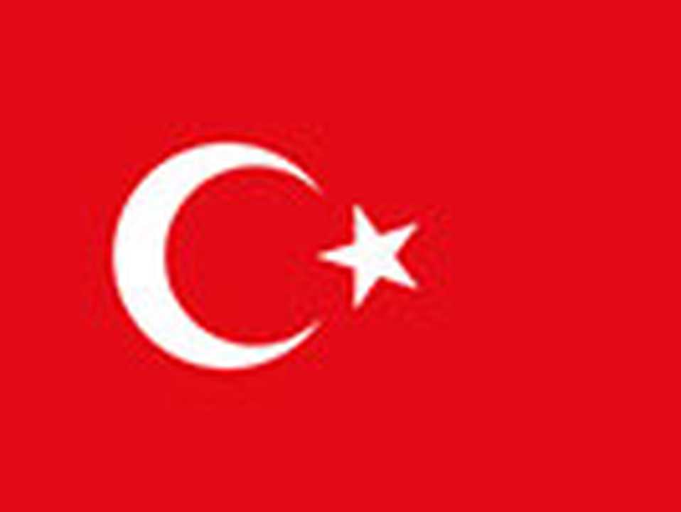 Turkey Women logo