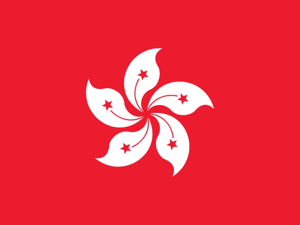 Hong Kong, China logo