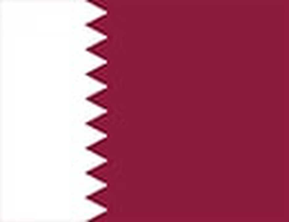 Qatar logo
