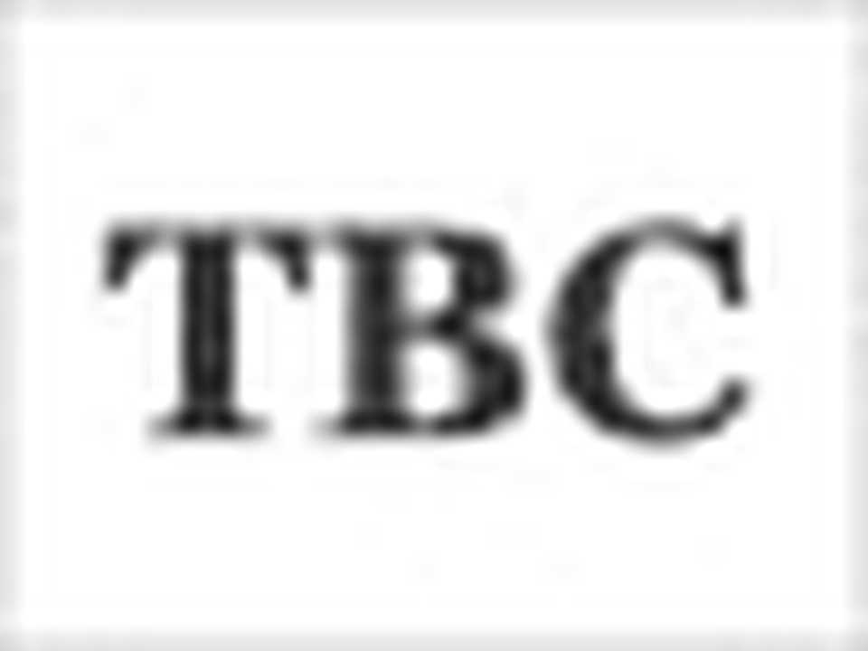 TBC logo