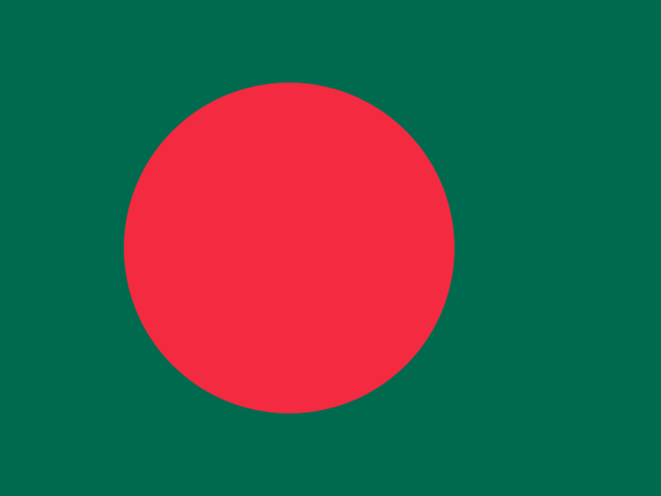 Bangladesh A logo