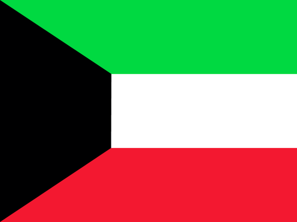Kuwait logo