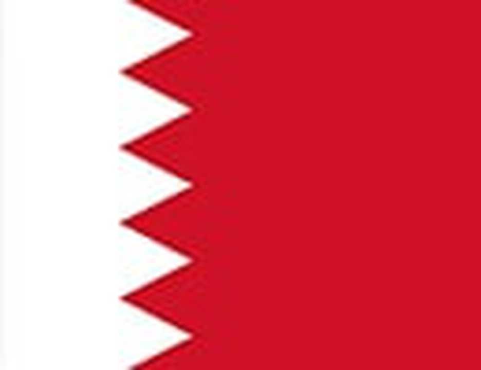 Bahrain logo