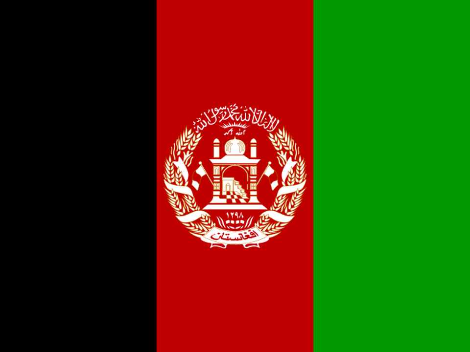 Afghanistan logo