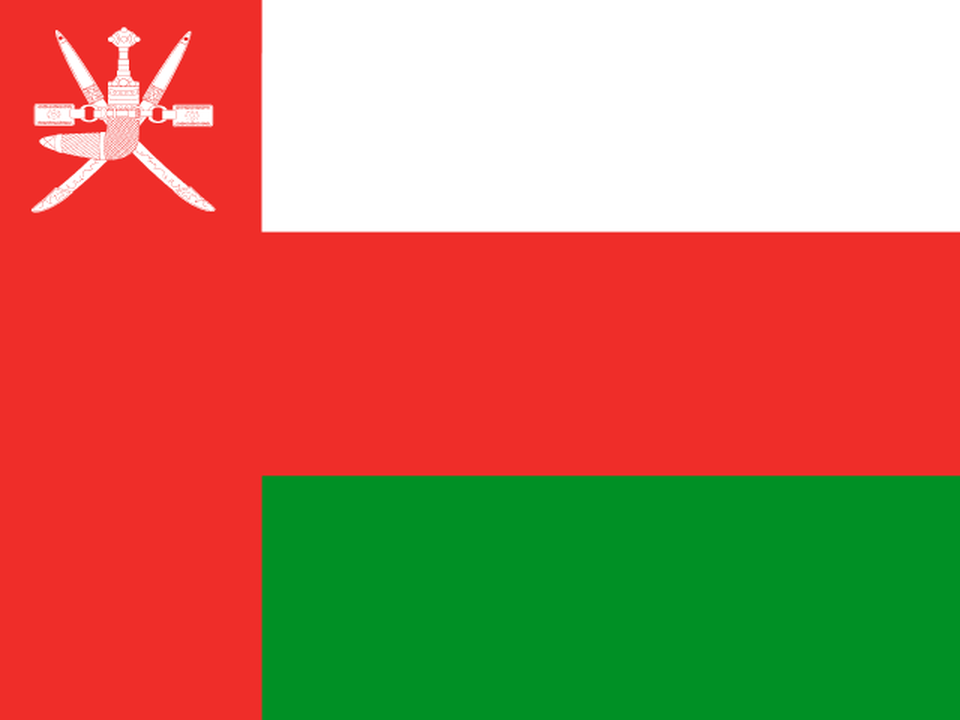 Oman logo