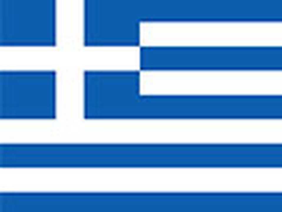 Greece logo
